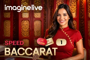Speed Baccarat 1